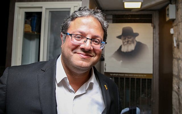 Otzma Yehudit member Itamar Ben Gvir visits a Chabad yeshiva in the northern city of Safed, on March 28, 2019. (David Cohen/Flash90) Otzma Yehudit member Itamar Ben Gvir visits a Chabad yeshiva in the northern city of Safed, on March 28, 2019. (David Cohen/Flash90)