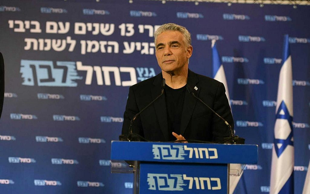 Blue and White's Yair Lapid on March 31, 2019 (Saria Diamant/Blue and White).