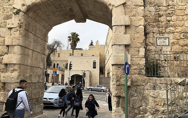 The New Gate in Jerusalem's Old City, recently renovated for NIS 11 million (Jessica Steinberg/Times of Israel) The New Gate in Jerusalem's Old City, recently renovated for NIS 11 million (Jessica Steinberg/Times of Israel)