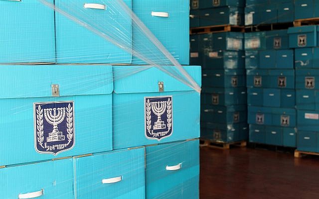 Ballot boxes at the Central Elections Committee logistics center in Shoham, March 2019.