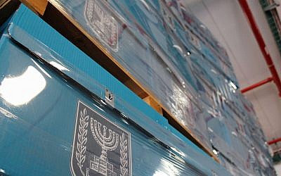 Ballot boxes at the Central Election Committee to be sent to polling stations ahead of election day, March 6, 2019. (Raoul Wootliff/Times of Israel)