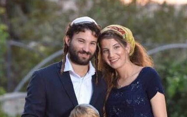 Shlomo Mark (L) and his wife Yiska in an undated photo. (Courtesy)