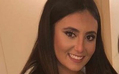 University of South Carolina student Samantha Josephson. (Columbia Police Department)