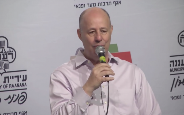 Tzachi Hanegbi speaks at a cultural event in Ra'anana on March 16, 2018. (Screen capture/Ynet) Tzachi Hanegbi speaks at a cultural event in Ra'anana on March 16, 2018. (Screen capture/Ynet)