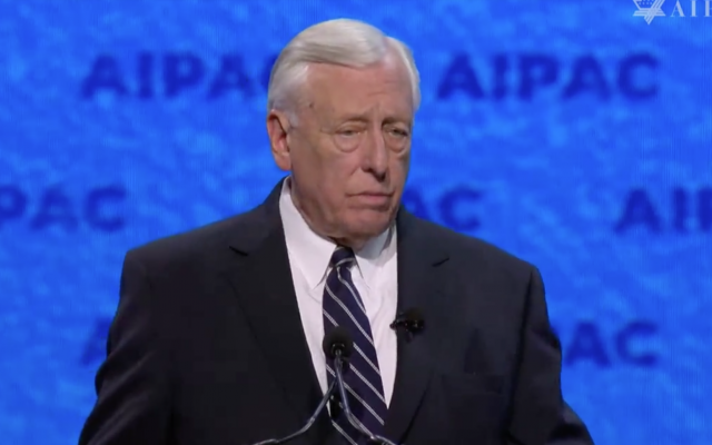 Steny Hoyer speaks at the AIPAC policy conference, March 24, 2019 (AIPAC screenshot) Steny Hoyer speaks at the AIPAC policy conference, March 24, 2019 (AIPAC screenshot)