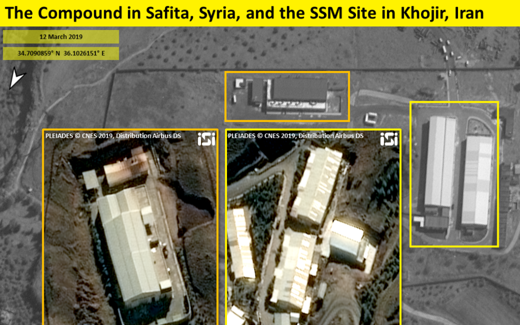 Satellite images released by ImageSat International on March 13, 2013, show an apparent missile production factory in the Syrian city of Safita. (ImageSat International) Satellite images released by ImageSat International on March 13, 2013, show an apparent missile production factory in the Syrian city of Safita. (ImageSat International)