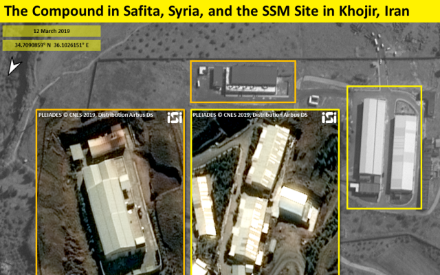 Satellite images released by ImageSat International on March 13, 2013, show an apparent missile production factory in the Syrian city of Safita. (ImageSat International)