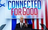 Blue and White leader Benny Gantz addresses AIPAC's policy conference in Washington DC, March 25, 2019. (Jim Watson/AFP)