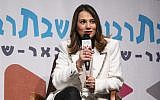 Housing Minister Yifat Shasha-Biton
