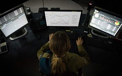 In a bid to allow its commanders on the field make better and faster decisions, the IDF will train rookies with data analytic skills (IDF spokesperson unit)