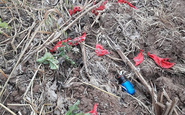 A suspected explosive device connected to a cluster of balloons from the Gaza Strip, which landed in a field in southern Israel on March 24, 2019. (Sha'ar Hanegev Regional Council) A suspected explosive device connected to a cluster of balloons from the Gaza Strip, which landed in a field in southern Israel on March 24, 2019. (Sha'ar Hanegev Regional Council)