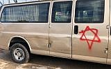 A van in the French Hill neighborhood of East Jerusalem targeted in an apparent hate crime attack on March 25, 2019. (Courtesy)