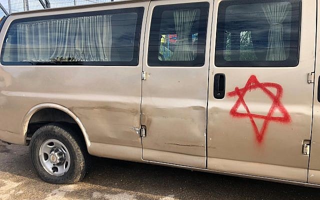 A van in the French Hill neighborhood of East Jerusalem targeted in an apparent hate crime attack on March 25, 2019. (Courtesy) A van in the French Hill neighborhood of East Jerusalem targeted in an apparent hate crime attack on March 25, 2019. (Courtesy)