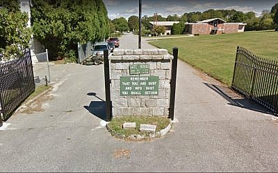 Entrance to Hebrew Cemetery on McMahon Street in Fall River, Massachusetts. (Google Screenshot)