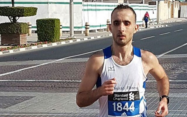 Hasan Aljijakli running in a marathon in the UAE (screenshot ) Hasan Aljijakli running in a marathon in the UAE (screenshot )