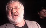 Ukrainian-Israeli-Swiss oligarch Igor Kolomoisky seen in a 2015 video. (screen capture: YouTube/Radio Svoboda)