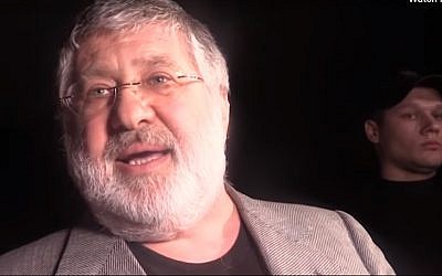 Ukrainian-Israeli-Swiss oligarch Igor Kolomoisky seen in a 2015 video. (screen capture: YouTube/Radio Svoboda)