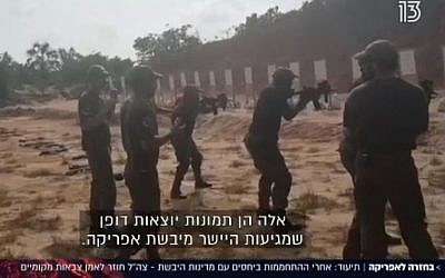 IDF soldiers train Tanzanian soldiers in Tanzania (Screencapture/Channel 13)