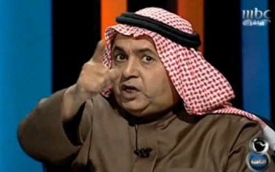 Saudi broadcaster Dawood al-Shiryan. (Screen capture: YouTube)