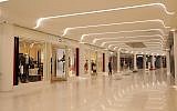 The Dead Sea Mall is offering tourists and Israelis VAT-free purchases (Sahar Advertising)