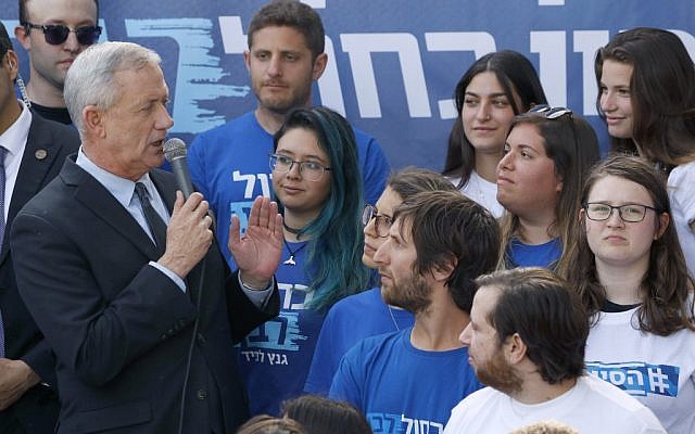 Blue and White leader Benny Gantz speaks at a campaign event in Tel Aviv on April 8, 2019. (JACK GUEZ / AFP) Blue and White leader Benny Gantz speaks at a campaign event in Tel Aviv on April 8, 2019. (JACK GUEZ / AFP)