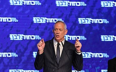Blue and White party leader Benny Gantz speaks to supporters at the party's headquarters in Tel Aviv on April 10, 2019. (Gali Tibbon/AFP)
