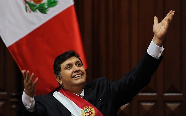 In this file picture taken on July 28, 2009 Peruvian President Alan Garcia gestures at the crowd after delivering a speech for the country's 188th independence anniversary, at the National Congress in Lima. (Ernesto Benavides/AFP) In this file picture taken on July 28, 2009 Peruvian President Alan Garcia gestures at the crowd after delivering a speech for the country's 188th independence anniversary, at the National Congress in Lima. (Ernesto Benavides/AFP)