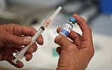 A one-dose bottle of measles, mumps and rubella virus (MMR) vaccine at the Health Department of Salt Lake County, Utah, on April 26, 2019. (Illustrative. George Frey/Getty Images)