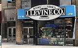 J. Levine Co. Books and Judaica in Midtown Manhattan (Facebook)