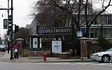 DePaul University's Lincoln Park campus (Photo by Kmf164, Wikimedia Commons)