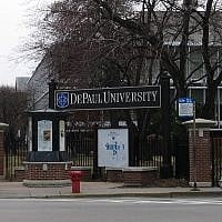 DePaul University's Lincoln Park campus (Photo by Kmf164, Wikimedia Commons)