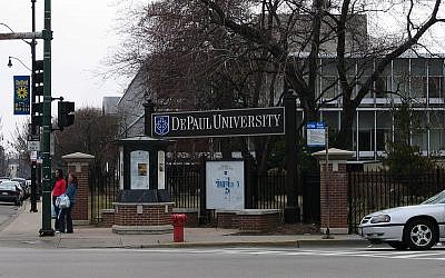 DePaul University's Lincoln Park campus (Photo by Kmf164, Wikimedia Commons)