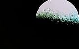 Beresheet photographs the dark side of the moon on April 10, 2019 from a height of 2500 km. (courtesy Beresheet engineers)