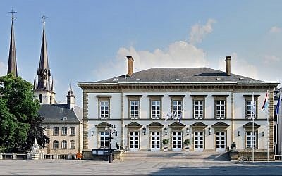 A view of Luxembourg City's City Hall in 2008. Hundreds of real estate properties in the city could be subject to Holocaust restitution claims. (Wikimedia Commons/via JTA)