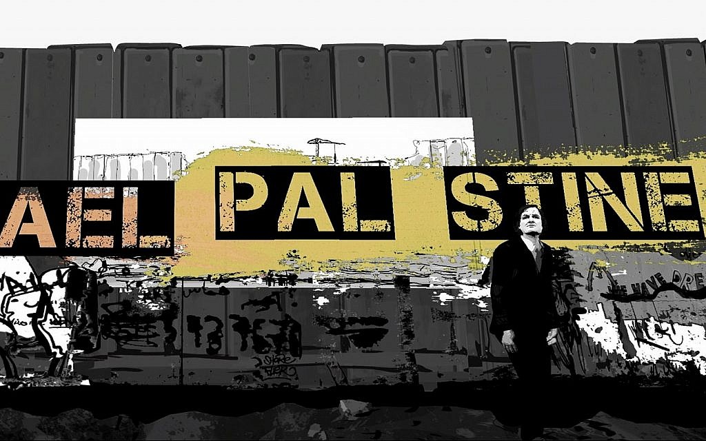 Still from 'Wall,' by filmmaker Cam Christiansen. (Courtesy of the National Film Board of Canada)