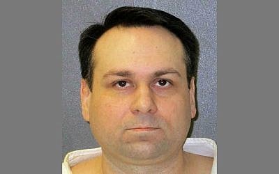 Undated photo of John William King. (Texas Dept. of Criminal Justice via AP)
