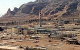 Iran's uranium conversion facility near Isfahan, which reprocesses uranium ore concentrate into uranium hexafluoride gas, which is then taken to Natanz and fed into the centrifuges for enrichment, March 30, 2005. (AP/Vahid Salemi)