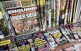 In this July 12, 2017 file photo, an issue of the National Enquirer featuring President Donald Trump on its cover is displayed on a newsstand in a store in New York. (AP/Mary Altaffer)