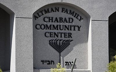 An exterior view of the Altman Family Chabad Community Center at the Chabad of Poway Synagogue, on April 27, 2019, in Poway, California. (AP/Denis Poroy)