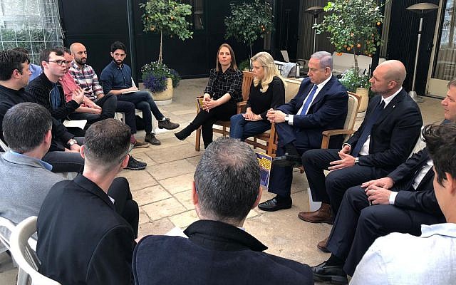 Prime Minister Benjamin Netanyahu meeting with members of the LGBT community at his residence in Jerusalem, April 7, 2019. (Facebook) Prime Minister Benjamin Netanyahu meeting with members of the LGBT community at his residence in Jerusalem, April 7, 2019. (Facebook)