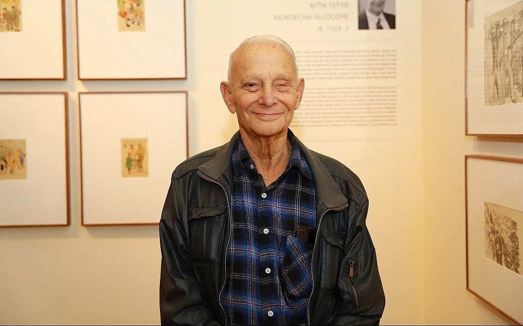 Mordechai Allouche, a Holocaust survivor whose art is exhibited at 'New on Display,' at the Yad Vashem Museum of Holocaust Art, April 15, 2019. (Courtesy Yad Vashem) Mordechai Allouche, a Holocaust survivor whose art is exhibited at 'New on Display,' at the Yad Vashem Museum of Holocaust Art, April 15, 2019. (Courtesy Yad Vashem)