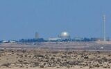 View of the nuclear reactor in Dimona, southern Israel, August 13, 2016. (Moshe Shai/Flash90)