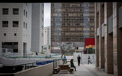 Illustrative: A Ramat Gan office park. (Miriam Alster/FLASH90)