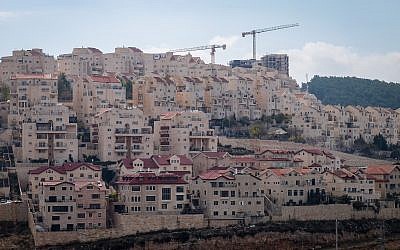 The Efrat settlement in the Etzion Bloc, November 27, 2018. (Gershon Elinson/Flash90)
