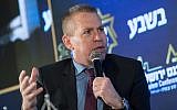 Public Security Gilad Erdan speaks at Besheva conference in Jerusalem on February 11, 2019. (Noam Revkin Fenton/Flash90)