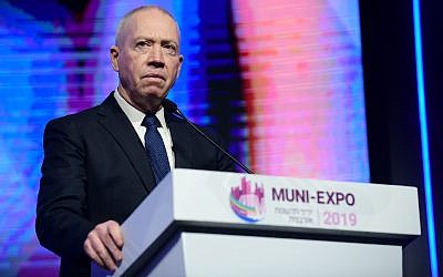 Immigration Minister Yoav Galant speaks at a conference in Tel Aviv on February 28, 2019. (Tomer Neuberg/Flash90) Immigration Minister Yoav Galant speaks at a conference in Tel Aviv on February 28, 2019. (Tomer Neuberg/Flash90)