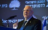 President Reuven Rivlin speaks at a conference organized by Israel Democracy Institute in Tel Aviv on March 14, 2019. (Yossi Zeliger)