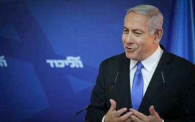 Prime Minister Benjamin Netanyahu delivers a statement to the media in the Prime Minister's Residence in Jerusalem on April 1, 2019. (Hadas Parush/Flash90)