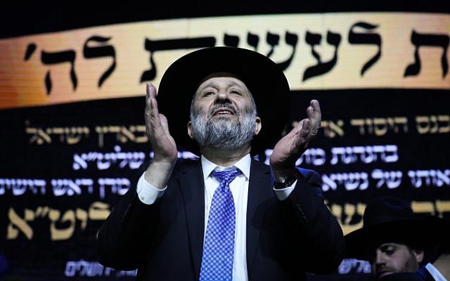 Shas party leader Aryeh Deri attends a campaign event in Jerusalem on April 2, 2019. (Noam Revkin Fenton/Flash90 ) Shas party leader Aryeh Deri attends a campaign event in Jerusalem on April 2, 2019. (Noam Revkin Fenton/Flash90 )