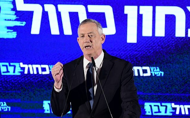 Blue and White party chairman Benny Gantz speaks during an election campaign event for the Blue and White party in Tel Aviv on April 7, 2019 (Tomer Neuberg/Flash90) Blue and White party chairman Benny Gantz speaks during an election campaign event for the Blue and White party in Tel Aviv on April 7, 2019 (Tomer Neuberg/Flash90)